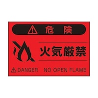 �e�r�X�@�u���W���u�΋C���ցv