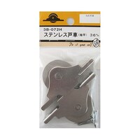 �R�a�O�V�Q�g�@�X�e�����X�ˎԁ@����