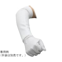 �X�����A�[���J�o�[�@�k�@�P�܁i�P�O�o���j�@�s�S�T�S�S�|�k�|�P�O�o