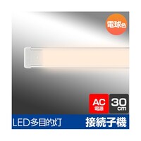 �k�d�c���ړI���@�A���q�@�@�T�O�O�k���@�`�k�s�|�Q�O�R�O�i�k�j