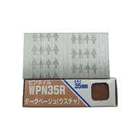 �s���l�C���@�_�[�N�x�[�W���@�������R�T�����~���a�O�D�U�����@�R�O�O�O���@�v�o�m�R�T�q