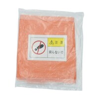 �s�`�b�W�U�O�@�G�A�R�����O�@�p�{���J�o�[