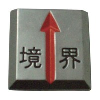 �s�b�k�Q�O�@�N���A�[���C���������R�Z�b�g