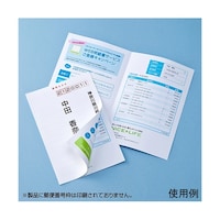 �i�o�|�g�j�r�d�b�P�S�@�V�[�N���b�g�͂���