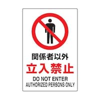 �s�W�O�Q�O�Q�P�t�@�W���@�֌W�҈ȊO