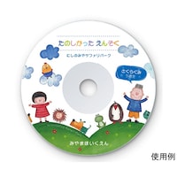 �C���N�W�F�b�g�c�u�c�^�b�c���x���@��Ȃ��}�b�g�@�k�a�|�b�c�q�O�O�P�m�|�T�O