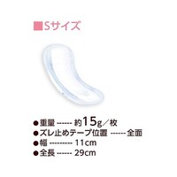 ŋۃ\tg[kK[hgo@r@P܁iP~POj