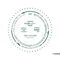 �s�v�a�P�S�V�T�Q�؍H�p�`�b�v�\�[���P�S�V