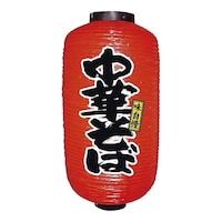 �x�s�x�Q�W�O�P�r�j�[���񓔁@���؂���