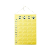 ��������J�����_�[�@�S�p�@�V�i�^�C�v�@�P���@�j�v�|�Q�W