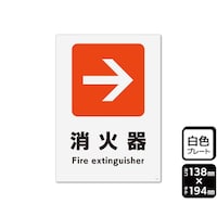 �v���[�g�@���@���Ί�@�E�@�P�R�W�~�P�X