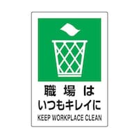 �s�W�O�Q�W�Q�P�@�W���@�E��͂����L��