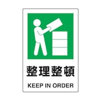 �s�W�O�Q�W�P�P�@�W���@��������