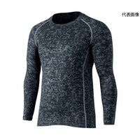 �i�v�P�V�S�l�d�k�@�N���[�l�b�N�V���c����