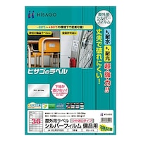 Opx@Vo[tB@RUʁ@TO~RO@PiUV[gj@jkorVORr