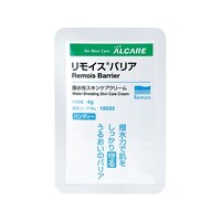 �����C�X�o���A�@�n���f�B�[�@�S���@�Q�O�p�b�N�@�P�W�O�R�R