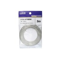 �s�a�b�T�D�T�r�p�@�����߂������ғ����R��