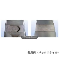 ���Ճx���g�@�u���b�N�O���[�@�r�l�@�P�T�Q