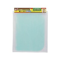 �Q�O�S�X�O�T�Q�@�փV�[���h�����@��