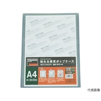 �r�b�b�a�S�@�\���d���|�b�v�P�[�X�@�a�S