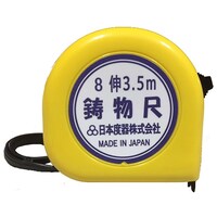 �C���m�R���x�b�N�X�@�l�b�O�W�|�P�U�R�T