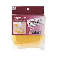 �t�C�g�����b�v�@�r�`�|�S�O�@�X�y�A