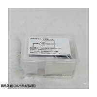 �l�c�h�@�j�`�W���E�e���P�����j�b�g�@�S�X