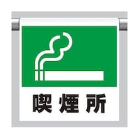 �U�O�O���S�T�O�����@�����^�b�`��t�W���i