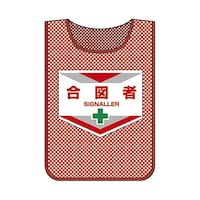 �l�y�|�U�@���b�V���[�b�P��