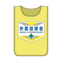 �l�y�|�Q�@���b�V���[�b�P��