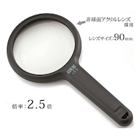 �񋅖ʁ@���{�����[�y�@�Q�D�T�{�@�X�O����