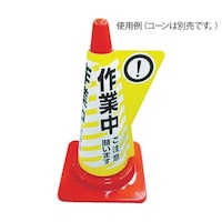 �R�W�T�O�O�Q�O�@���̕\���J�o�[�@��ƒ�