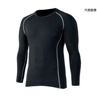 �i�v�P�V�S�a�j�r�@�N���[�l�b�N�V���c�@��