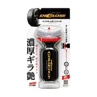 �^�C���E�z�C�[���p�N���[�i�[�@�f�B�O���X�@�M���G�b�W�@�O�Q�O�W�V