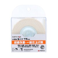 �Z�p�����o�t�V�T����