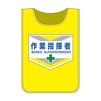 �[�b�P���|�Q