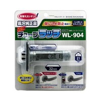 `[ub`@a^Cv@obNZbgUO@vkXOS