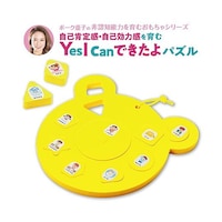 �{�[�N�d�q�搶�ďC�@�x�����@�h�@�������@