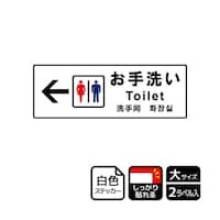 ���S�X�e�b�J�[�@����􂢍��@�Q���x�����@