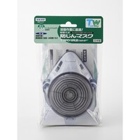 �h����}�X�N�^�X���̔��p�^�q�k�Q�@�s�v�O