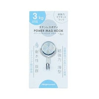 �X�e�����X�p���[�}�O�t�b�N�@�R�����@�P��