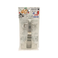 �X���C�h���ԁ@�S�O�����@�����Ԃ��@�L���b