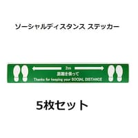 �i�Q�R�W�U�|�f�@�X�e�b�J�[�@���`�}��