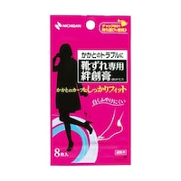 �C�����p�J�n�p�@�P���i�W���~�P�O���j