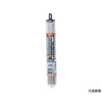 �y�ʃn���}�[�h�����p�R���N���[�g�h������