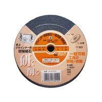 �i�`�|�U�O�Q�O�@�`���X�O���C���_�[�u��