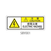 �r�a�x�V���[�Y�@���Ӄ��x���@���d���Ӂ@�P