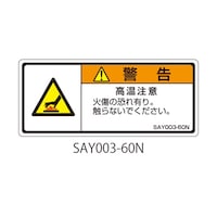 �r�`�x�V���[�Y�@�h�r�n�x�����x���@���^�@