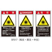 �r�e�V���[�Y�@�o�k�x�����x���@�r�d�l�h�K