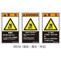 �r�e�V���[�Y�@�o�k�x�����x���@�r�d�l�h�K